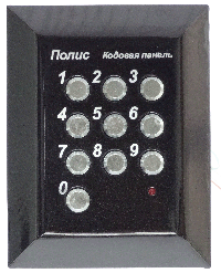 Полис-51