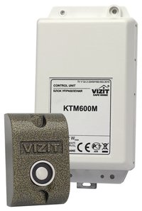 VIZIT-KTM-600 M