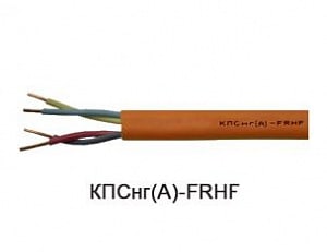 ()-FRHF 220,2