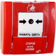 SPR-7L