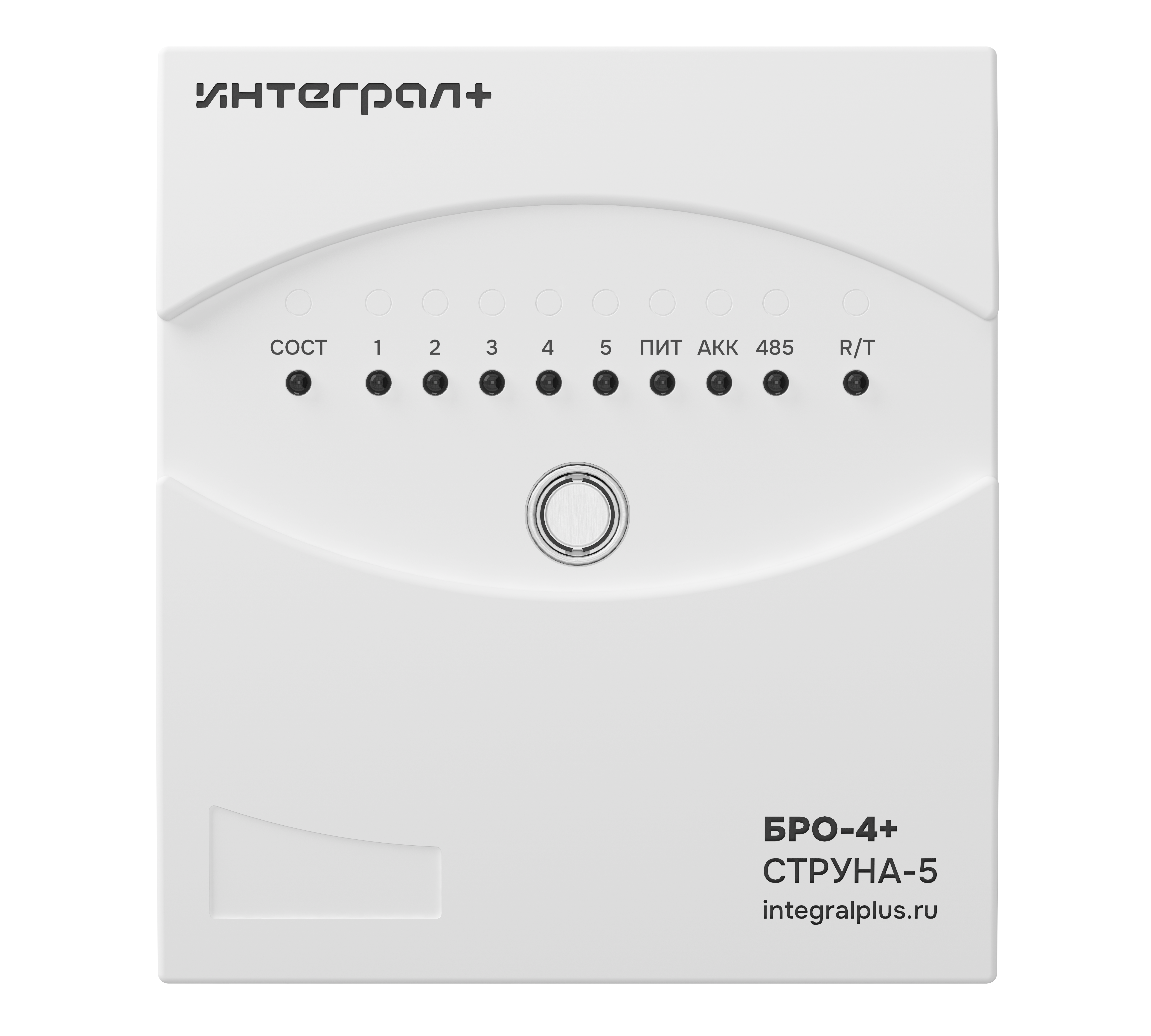 ���-4+